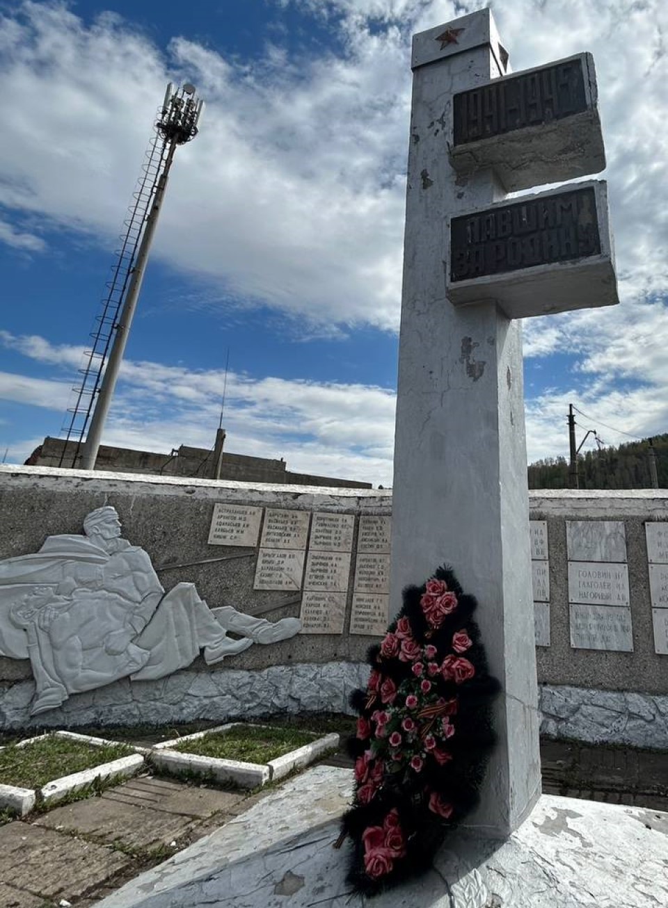памятник на ДОКе