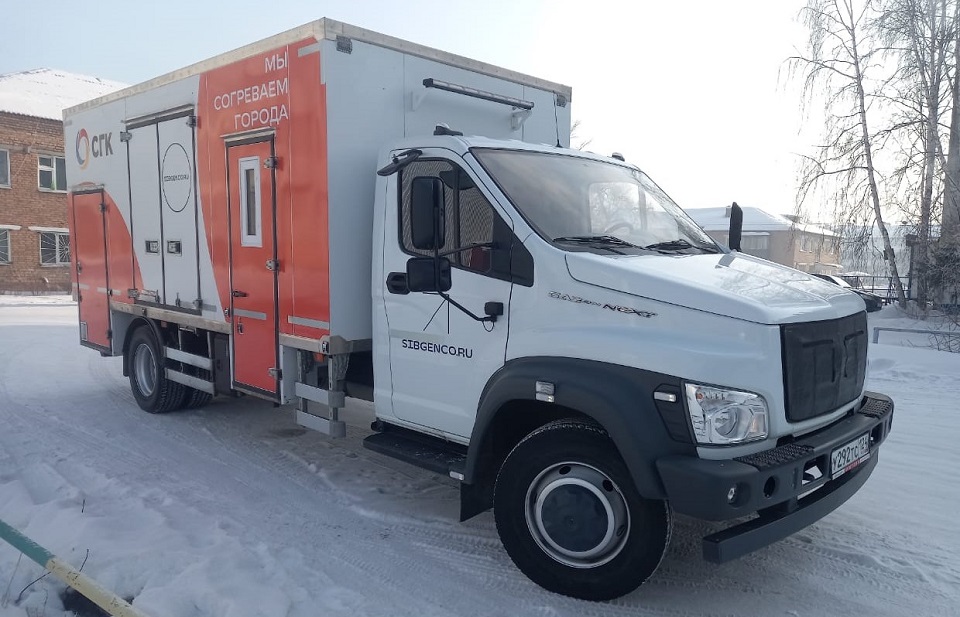 Автомобиль для СГК