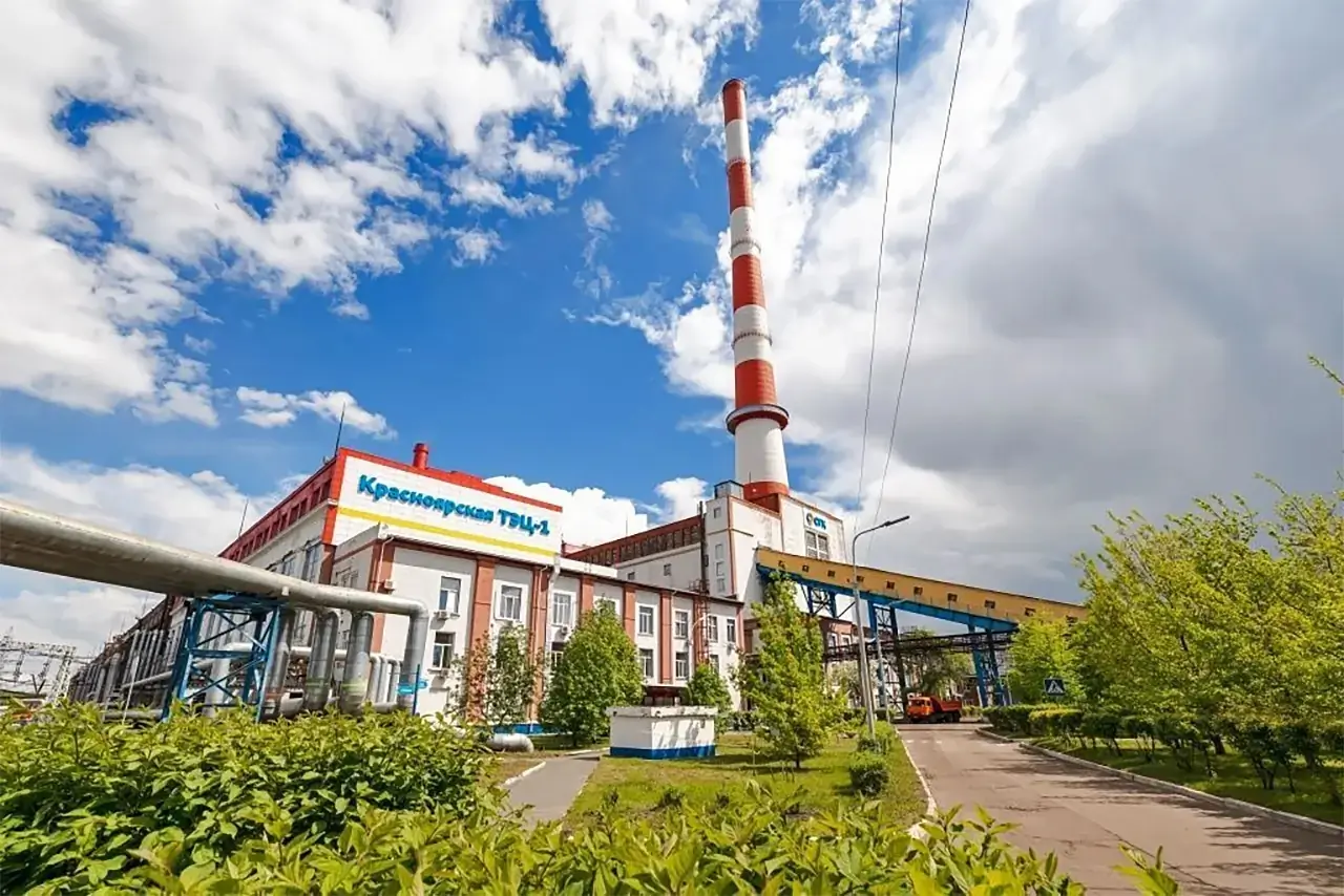 Красноярская ТЭЦ 1