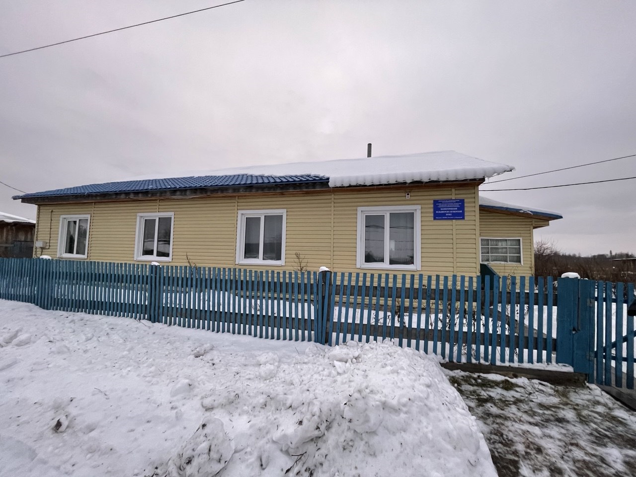 Поселок Новоназимово в Красноярском крае