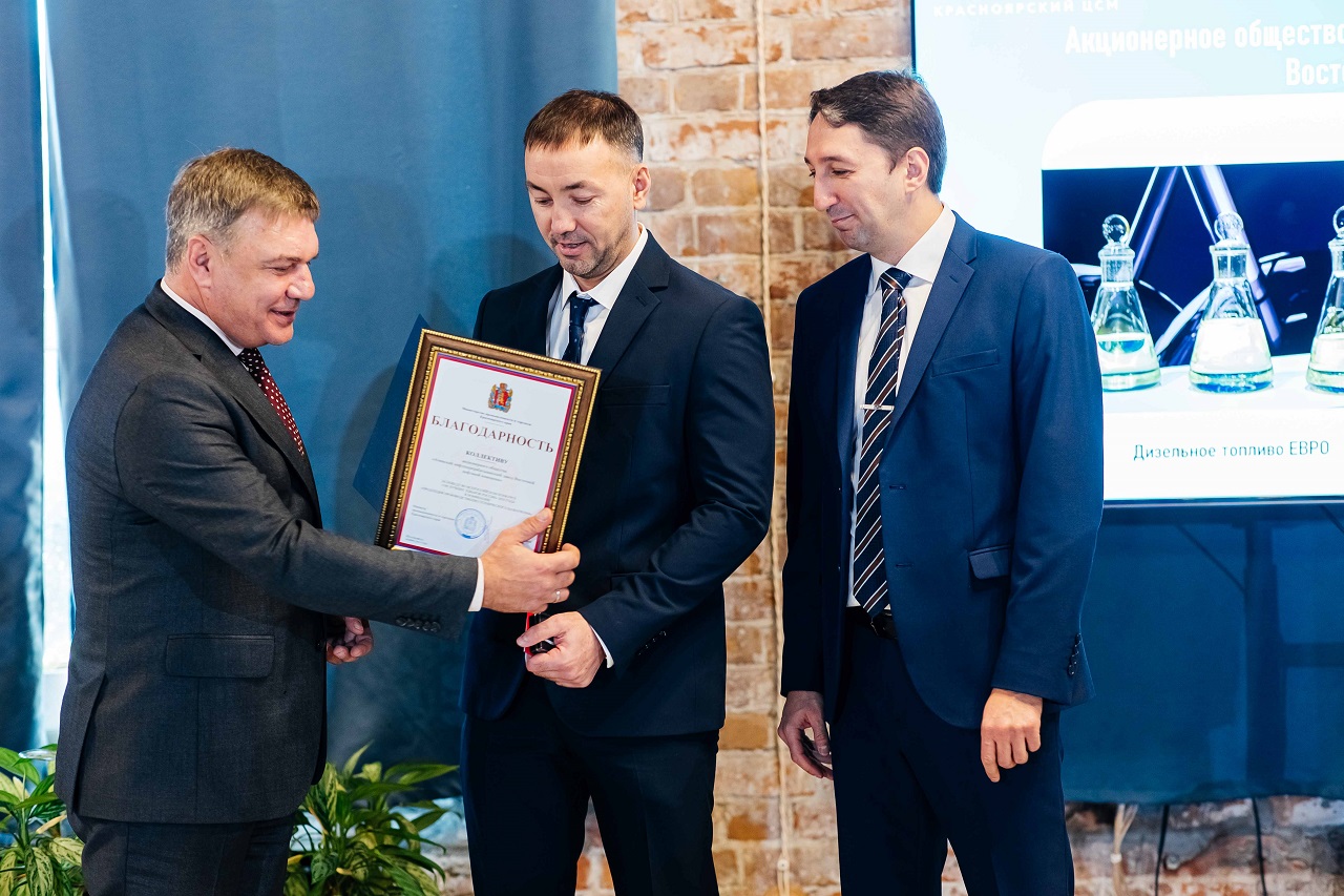 Вручение наград сотрудникам завода