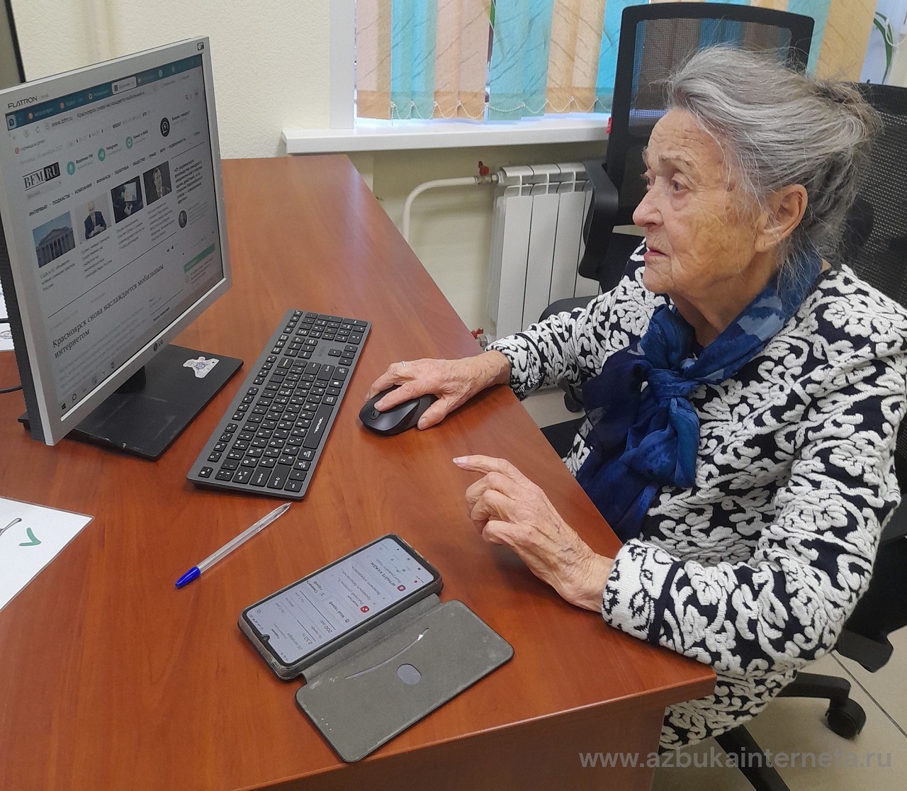 Конкурс "Спасибо интернету"