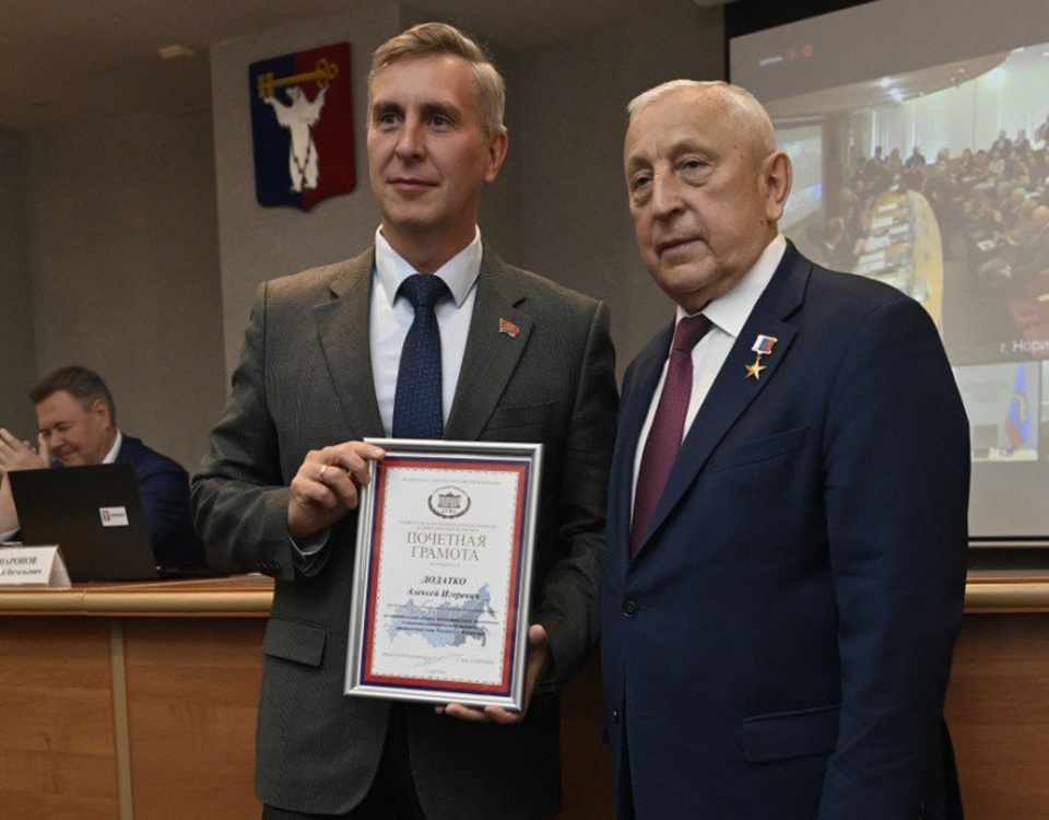 Додатко в Норильске