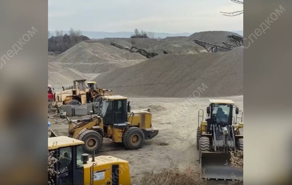 Добыча гравия и песка