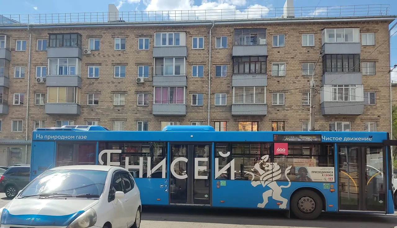 Автобус на газе