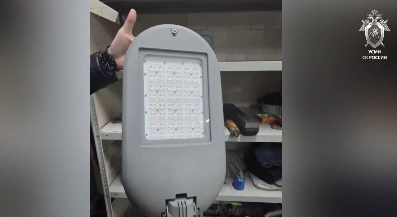 Светильник, который не соответствовал ГОСТу