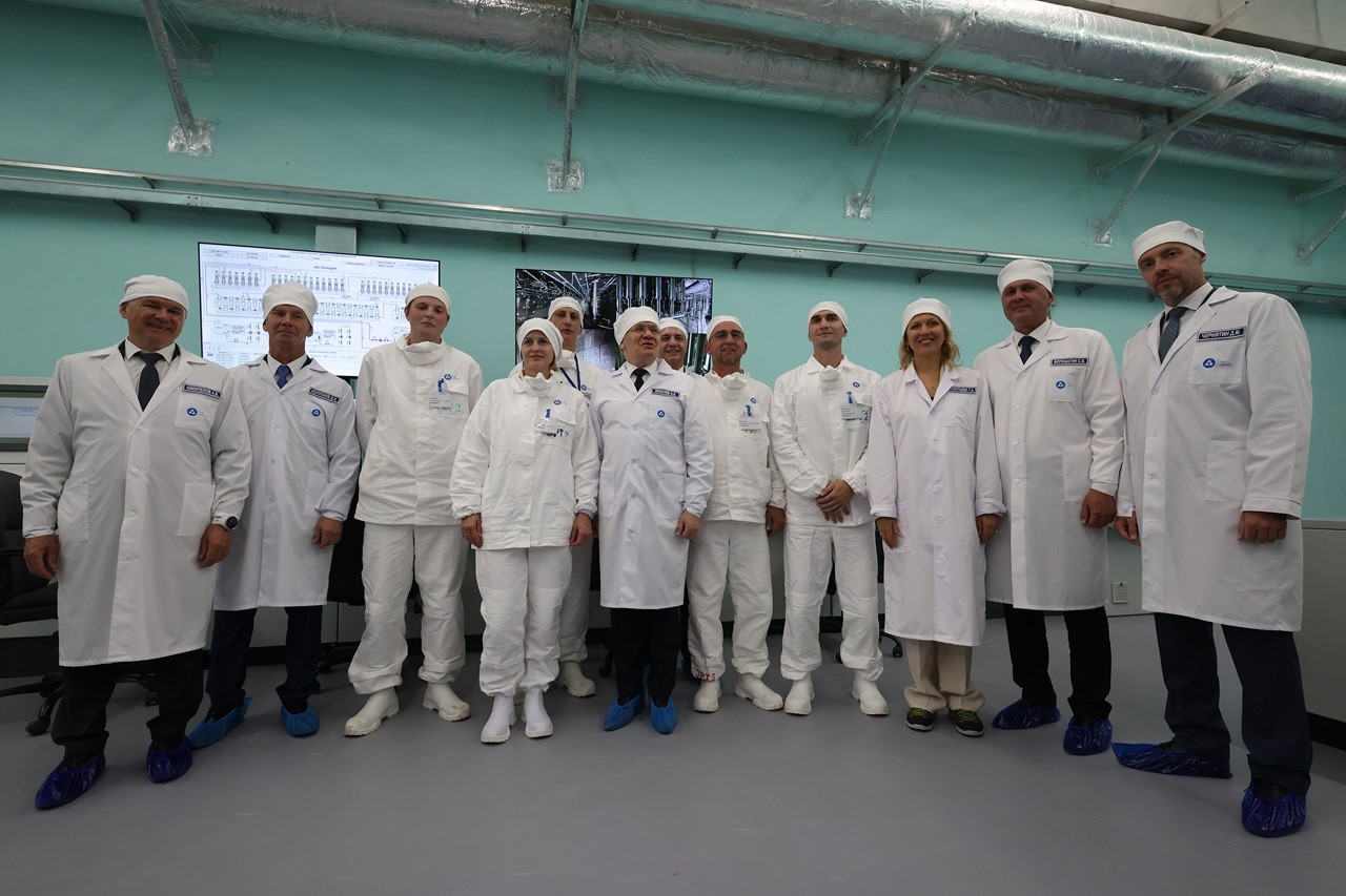 Команда ГХК, опытно-демонстрационный комплекс