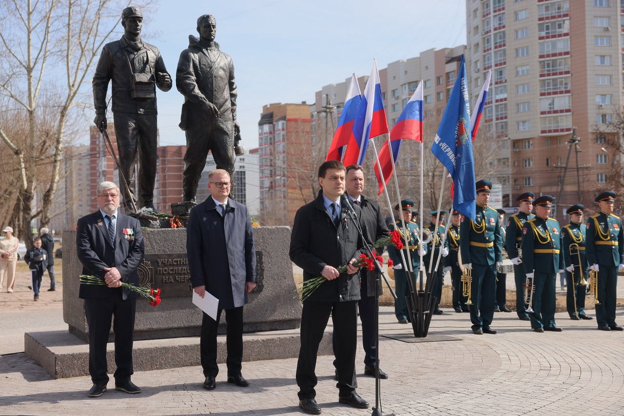 Открытие памятника чернобыльцам