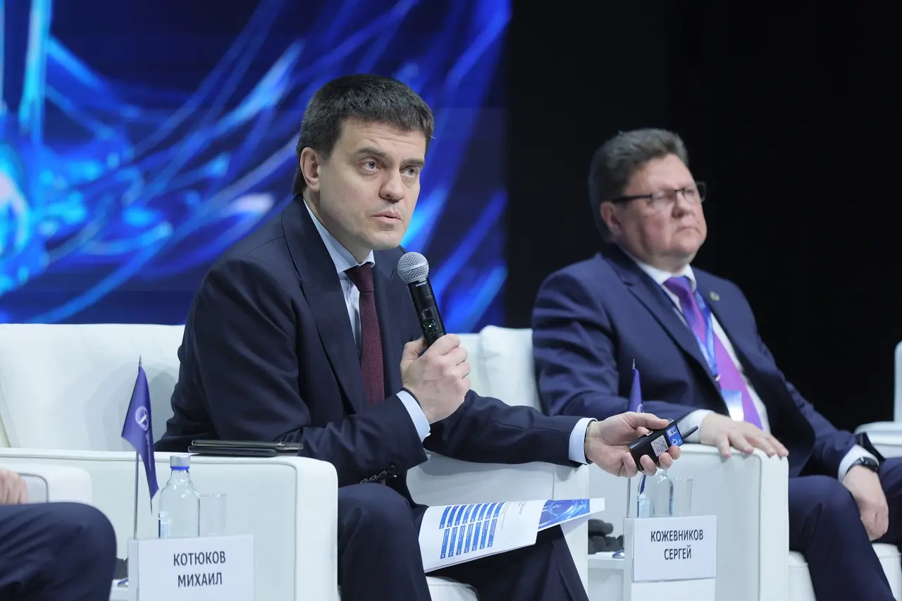 Михаил Котюков на форуме