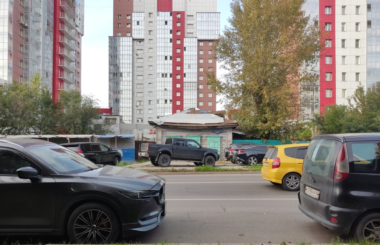 Дома на Республики