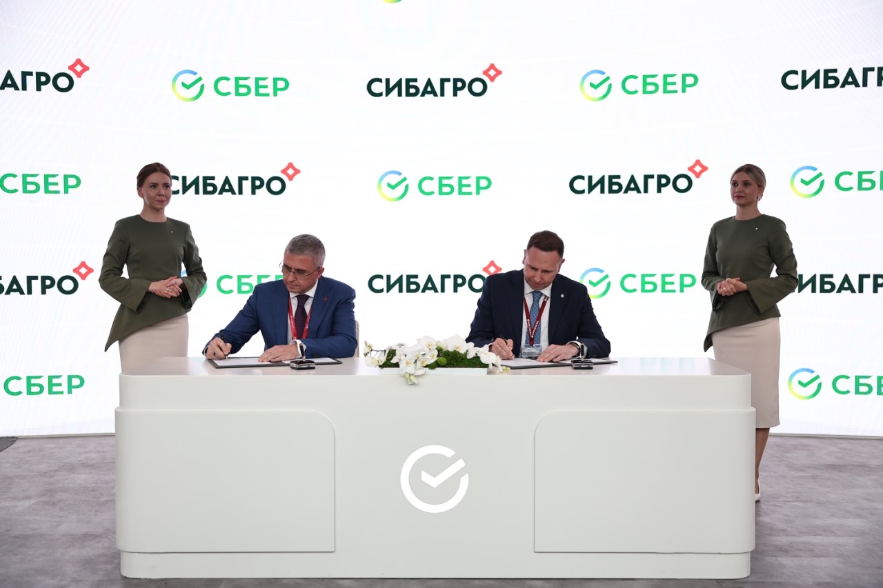 подписание договора на ПМЭФ