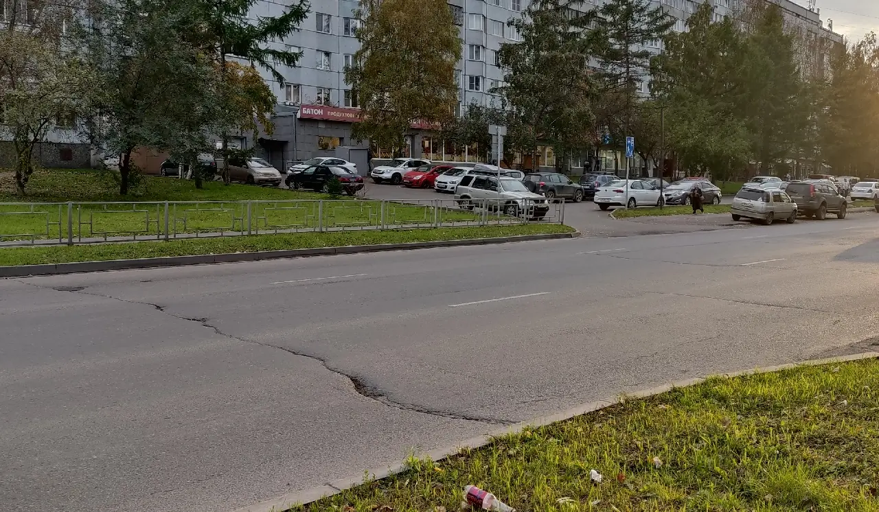 Ул. Конституции в Красноярске