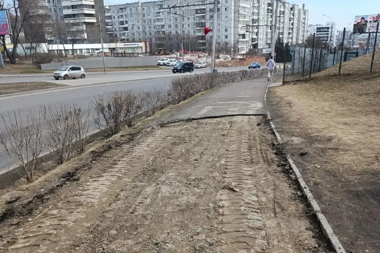 Работы на Копылова