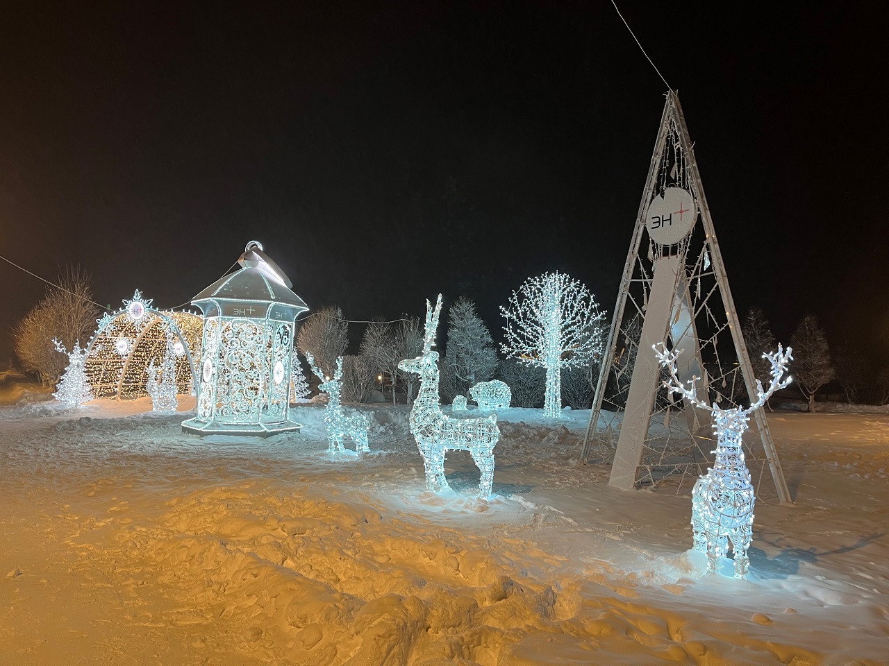 Ледовый городок Эн+