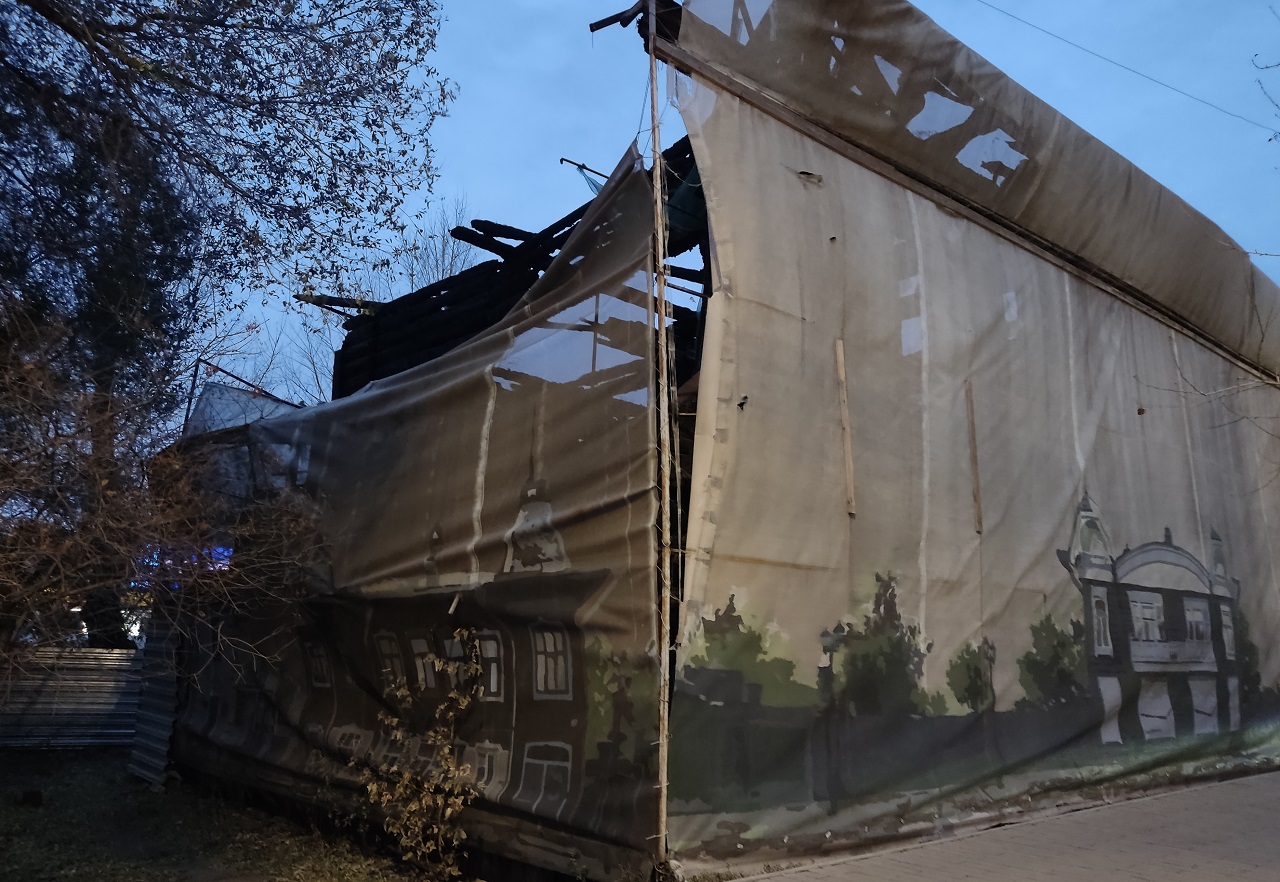 Дом на Ленина