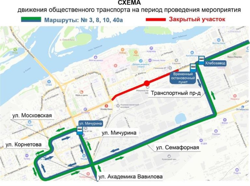 Схема движения автобусов