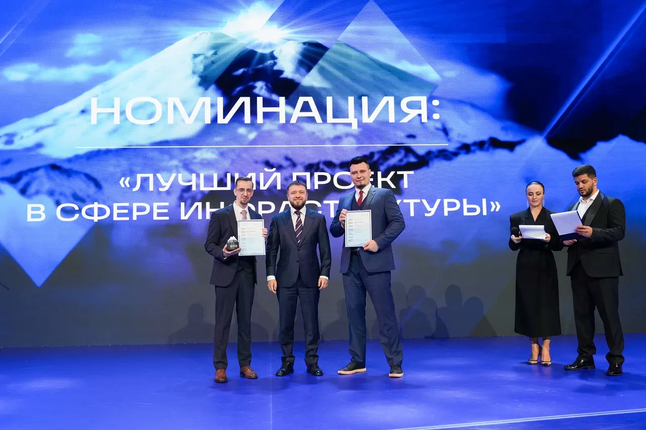 Премия за проект "Сибирь заряжает"