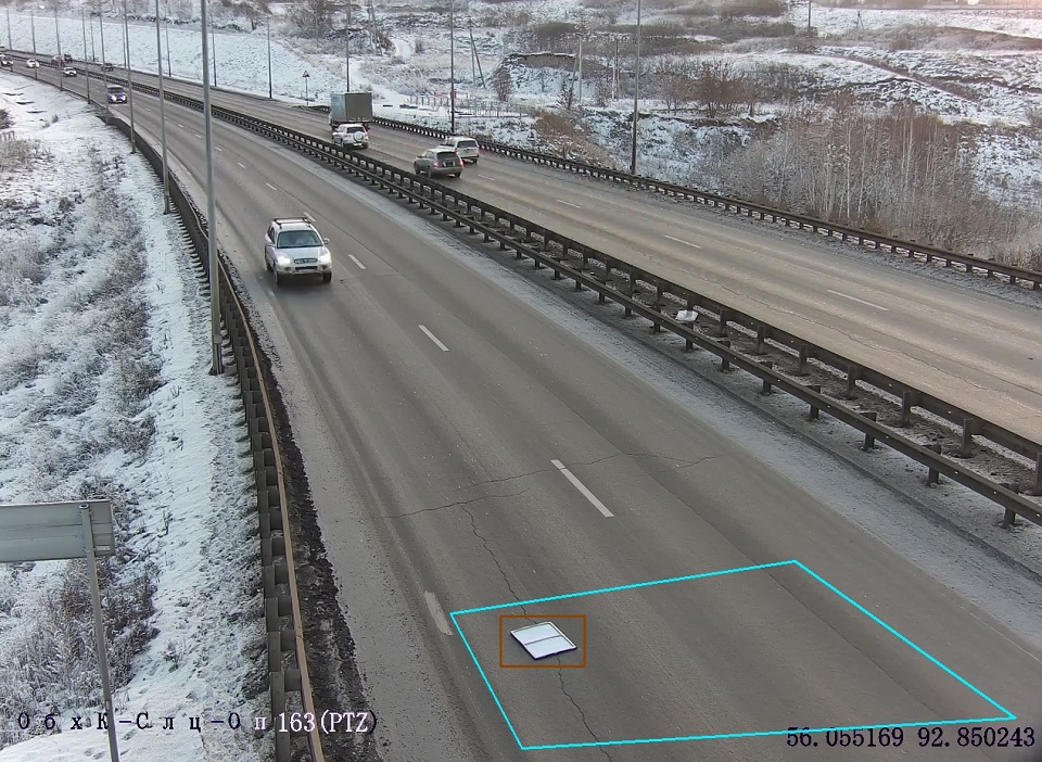 Обнаружение препятствия на дороге