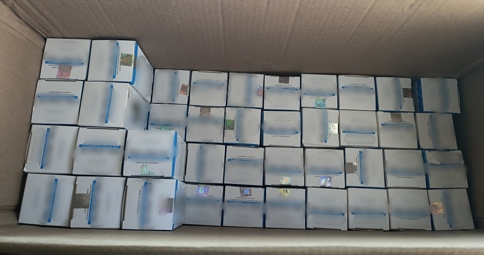 Запрещенное вещество в посылке