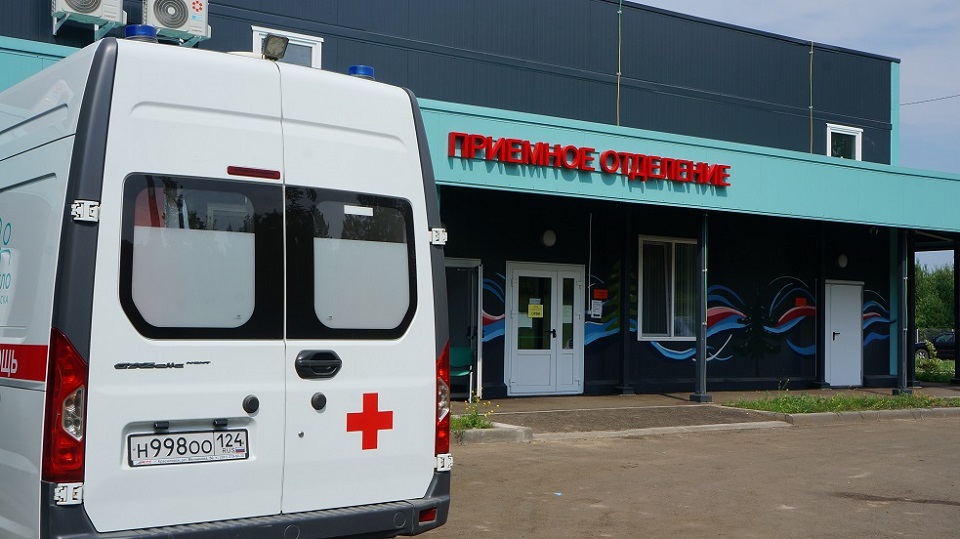 Богучанский медцентр помощи и спасения