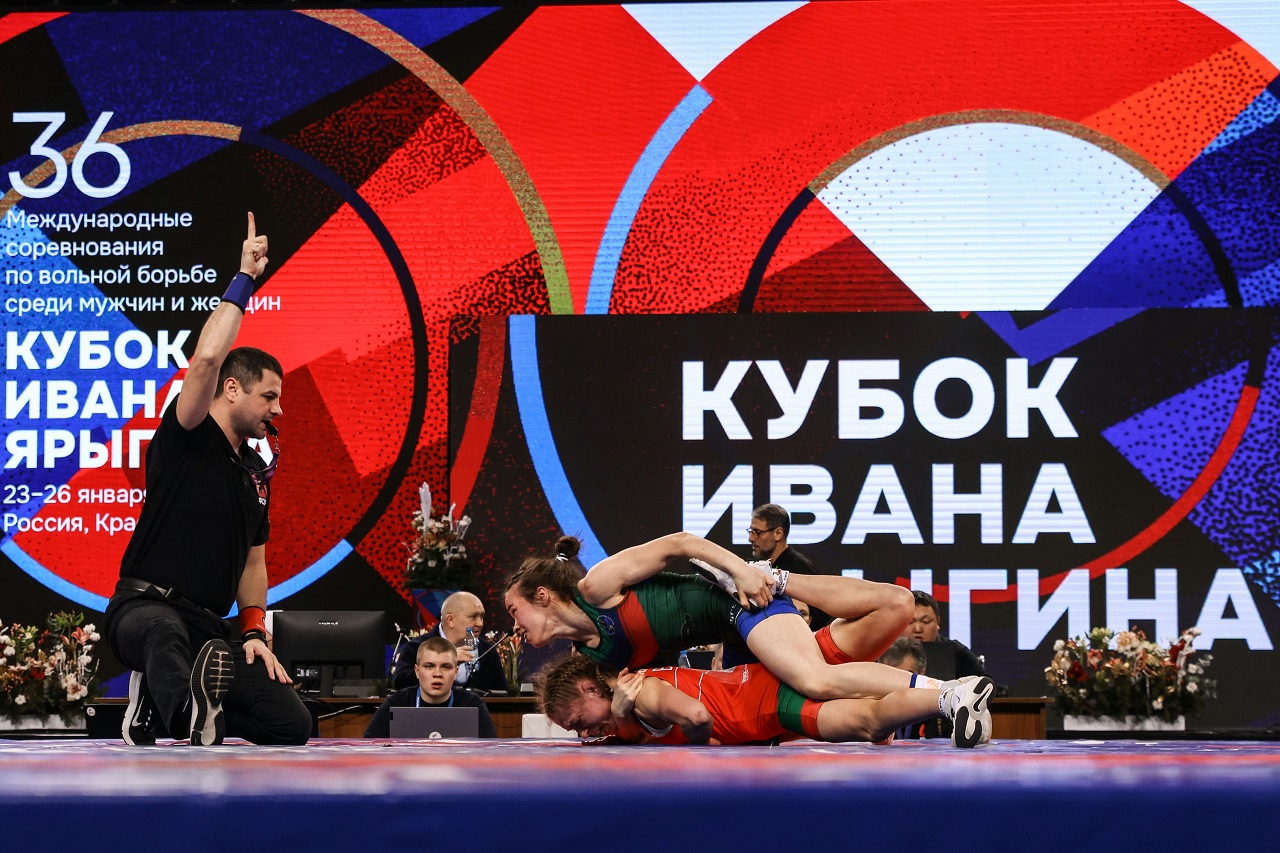 Кубок Ивана Ярыгина