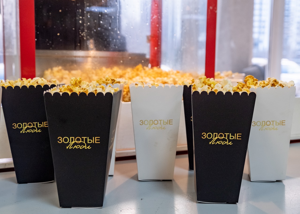 Киноурок по фильму "Золотые люди"