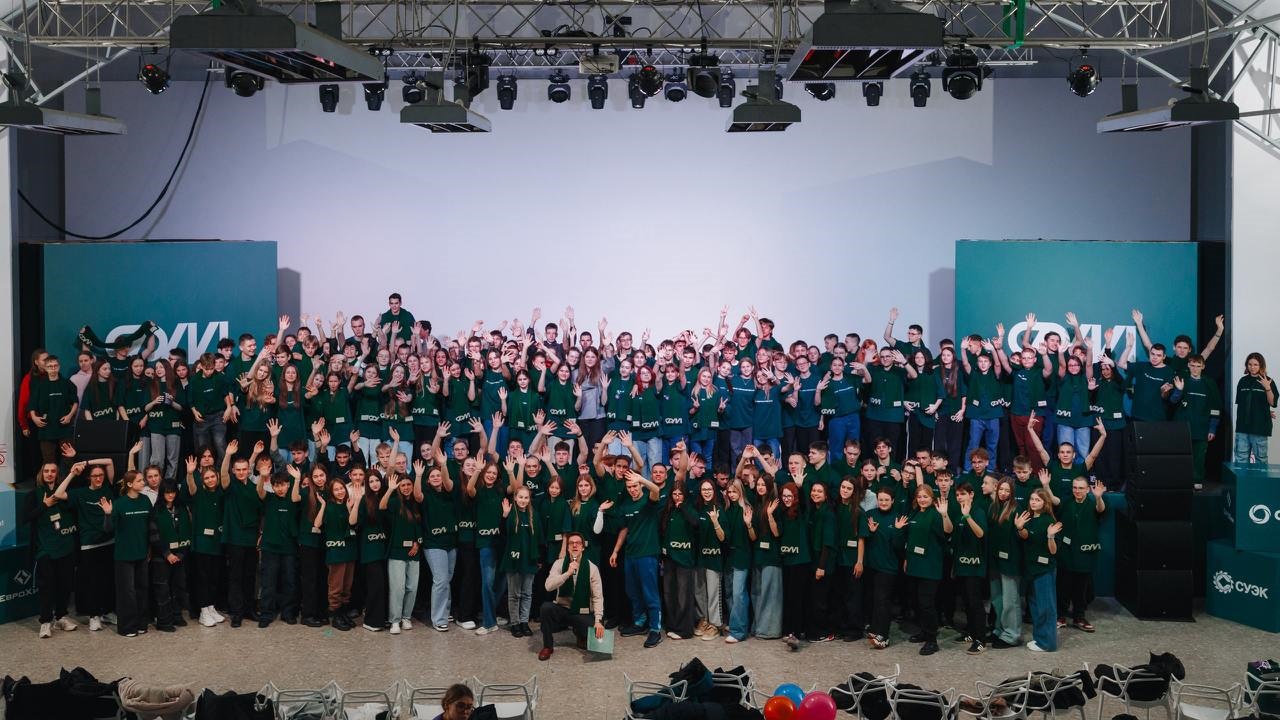 Школьники, Смена будущего