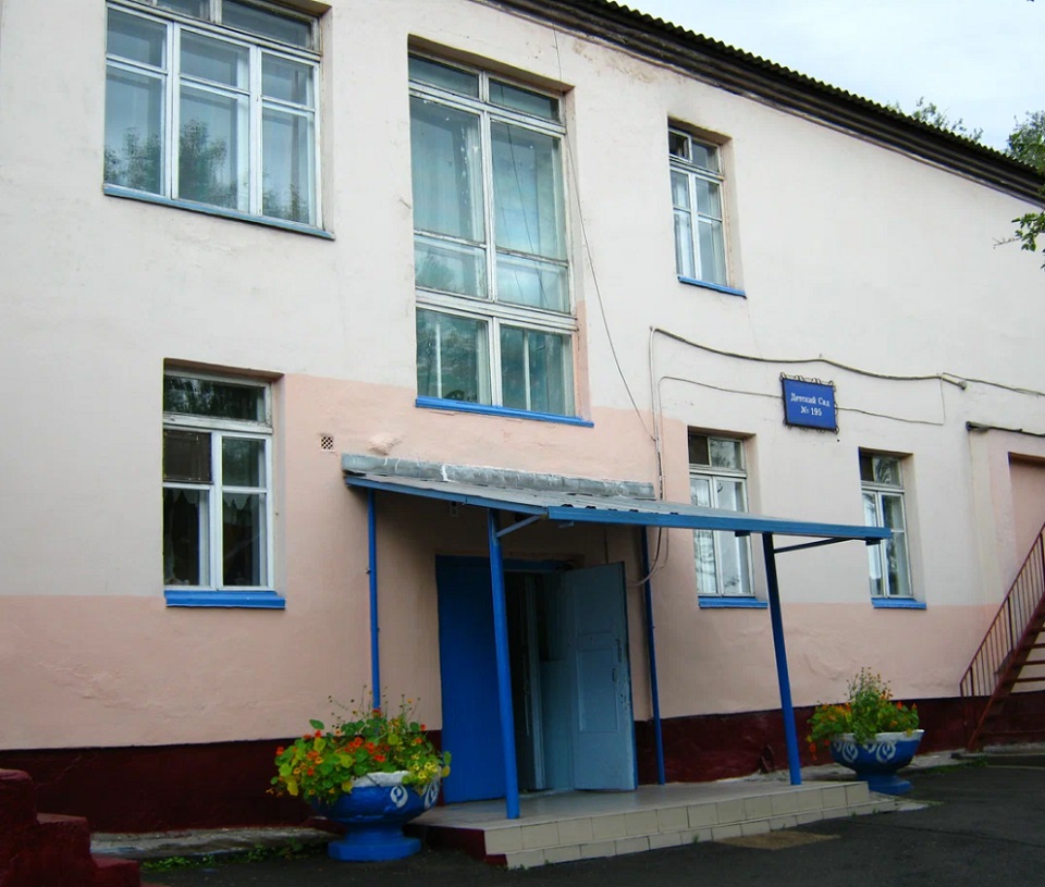 Детский сад в Красноярске