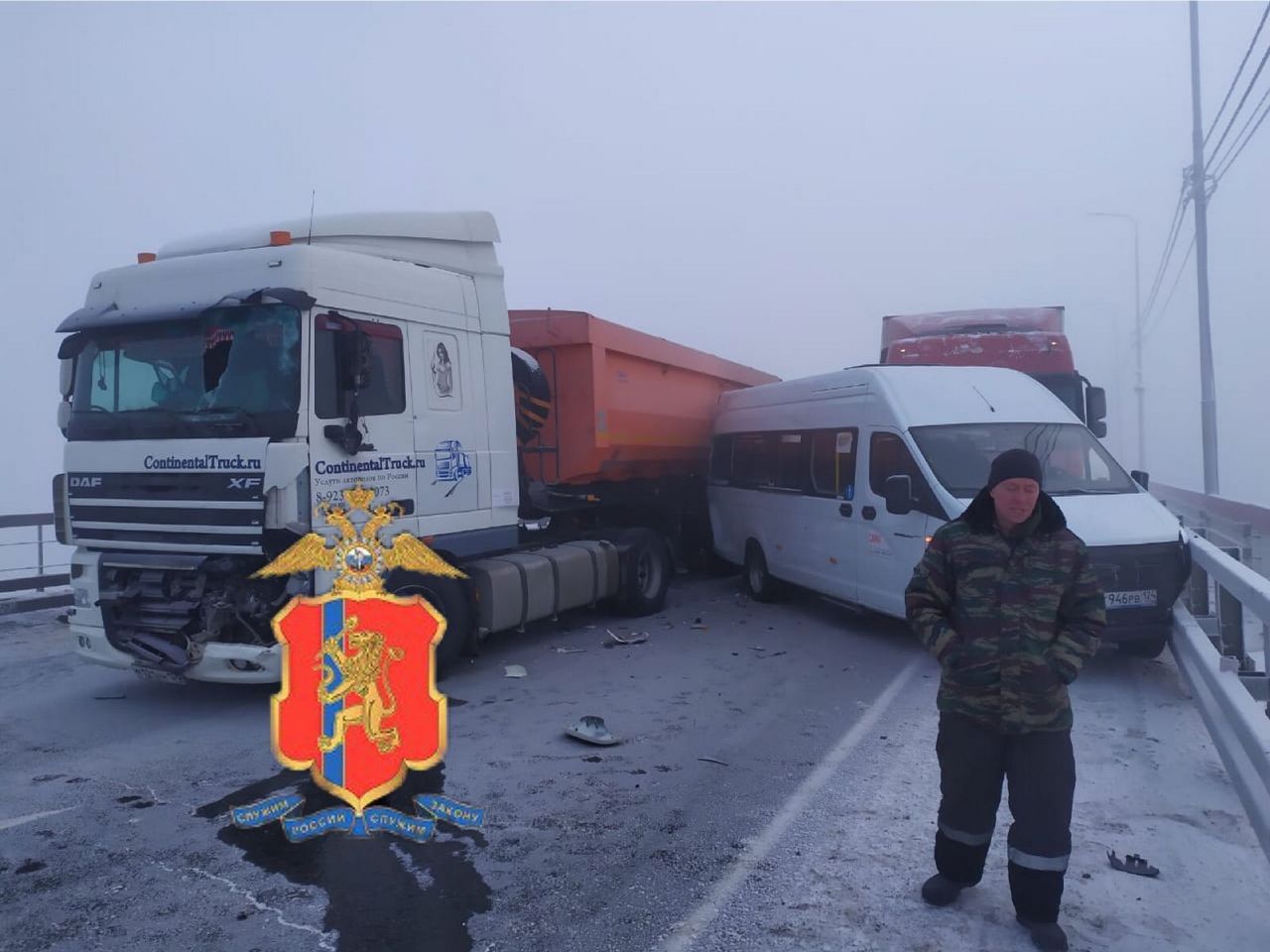 Авария на Путинском мосту
