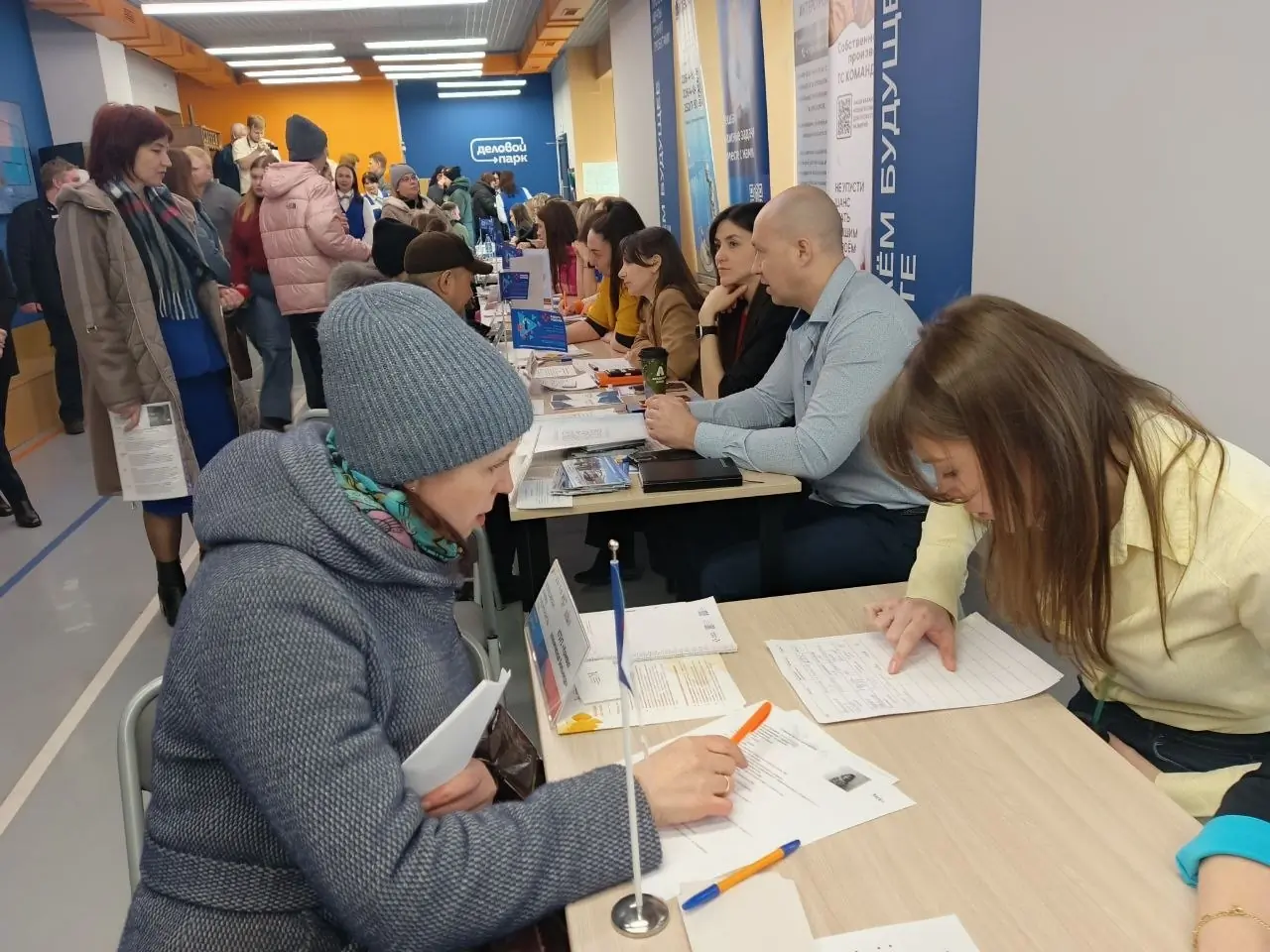 Ярмарка трудоустройства в крае