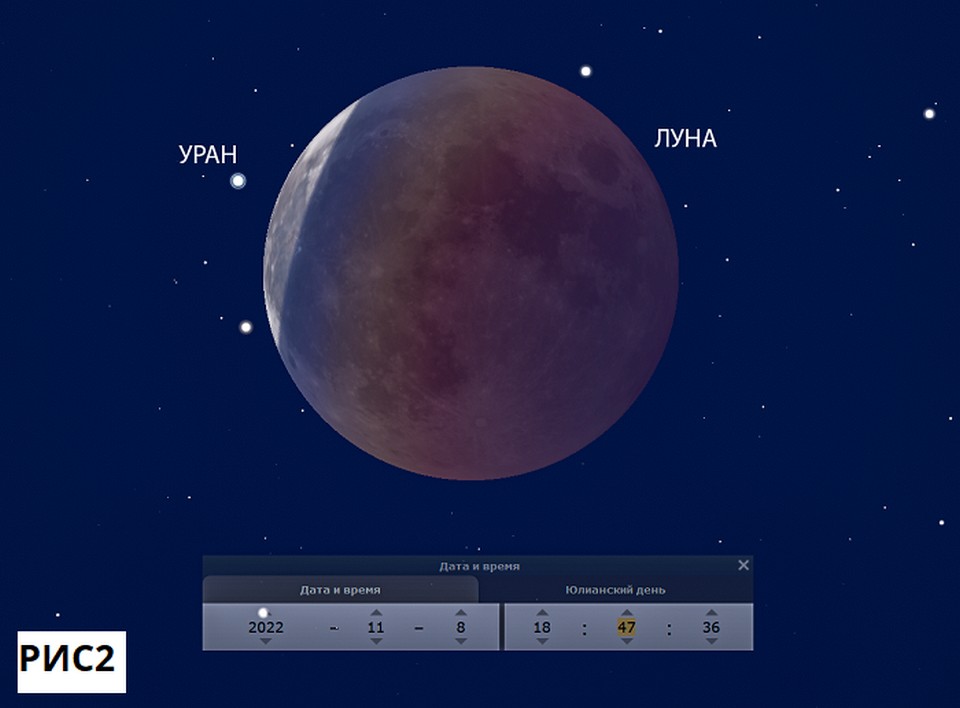 Лунное затмение можно будет увидеть и в Красноярске