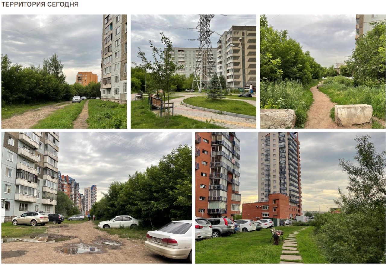 В Красноярске тормозят благоустройство набережной Качи