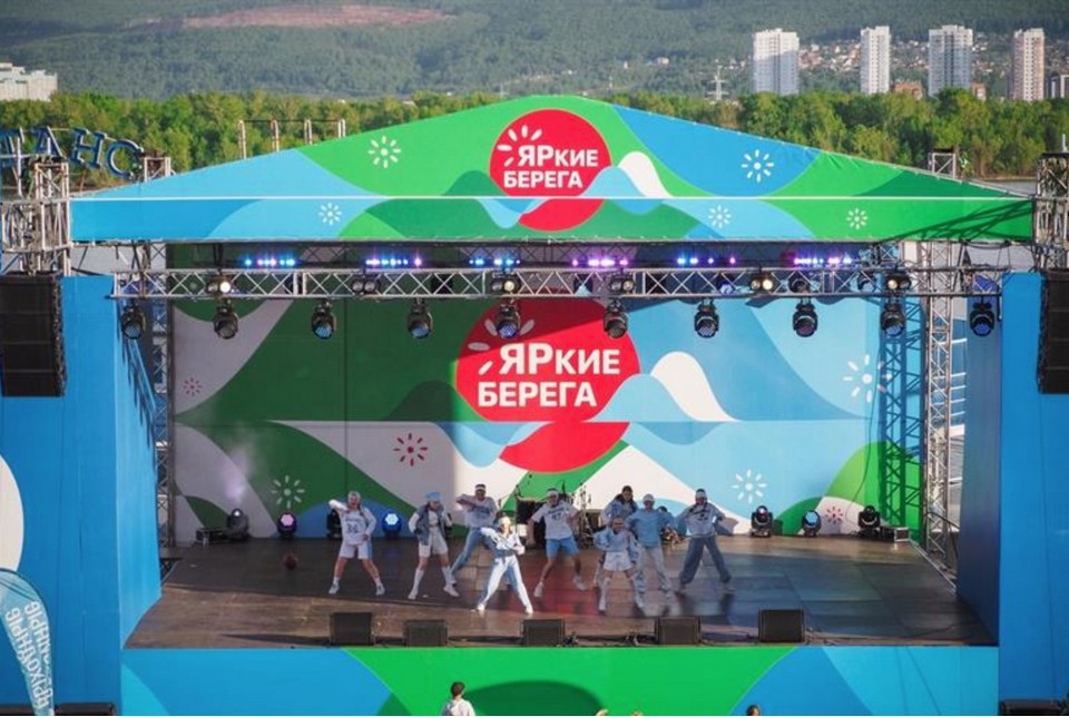 Проект Яркие Берега в Красноярске