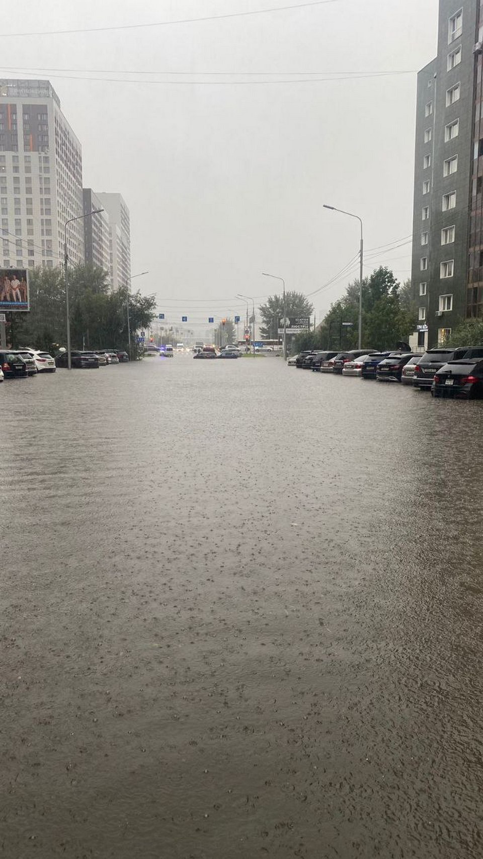 Огромная лужа на Взлетке