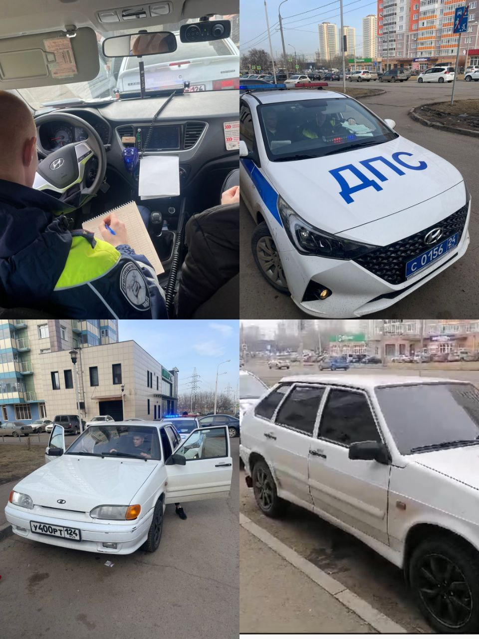 Водитель ВАЗа был задержан и доставлен в полицию