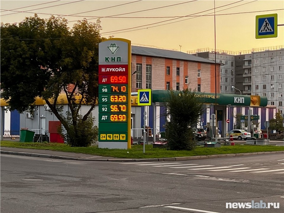 Бензин подорожал второй раз за неделю в Красноярске