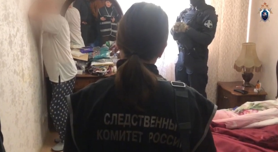 Задержание подозреваемого в поддержке экстремистов