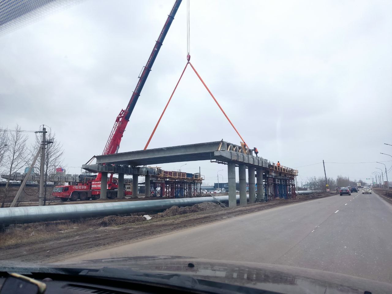 Строительство путепровода на Северном шоссе