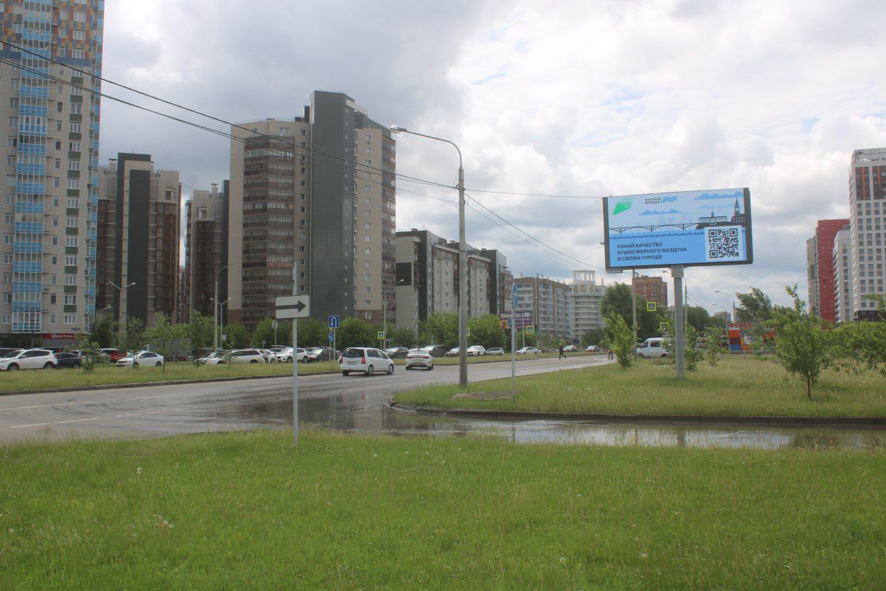 QR-коды о качестве воздуха на улицах Красноярска