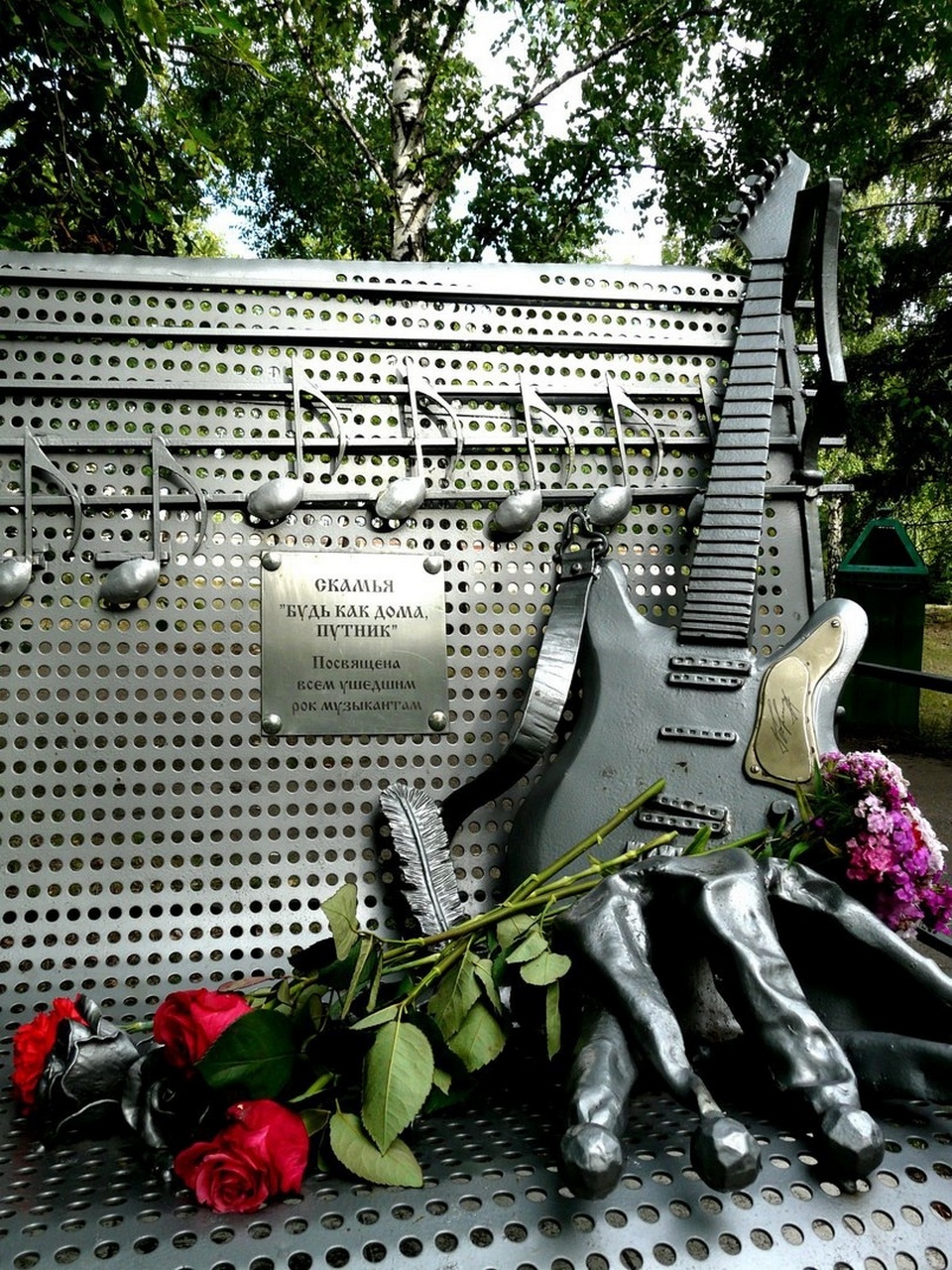 Памятник Михаилу Горшеневу
