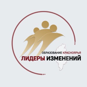 Логотип форума управленческих практик
