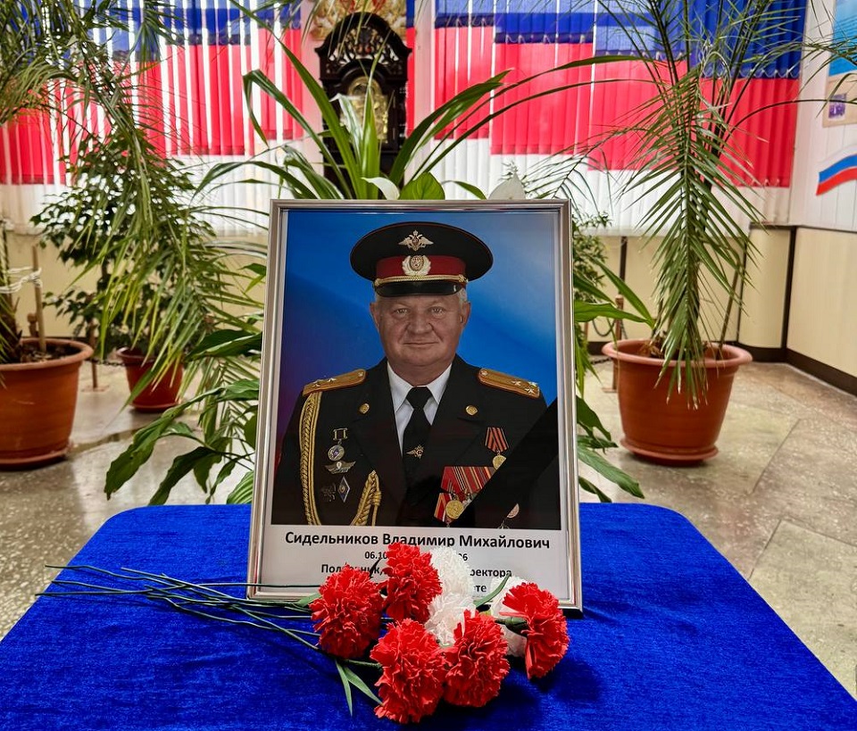 Владимир Михайлович Сидельников