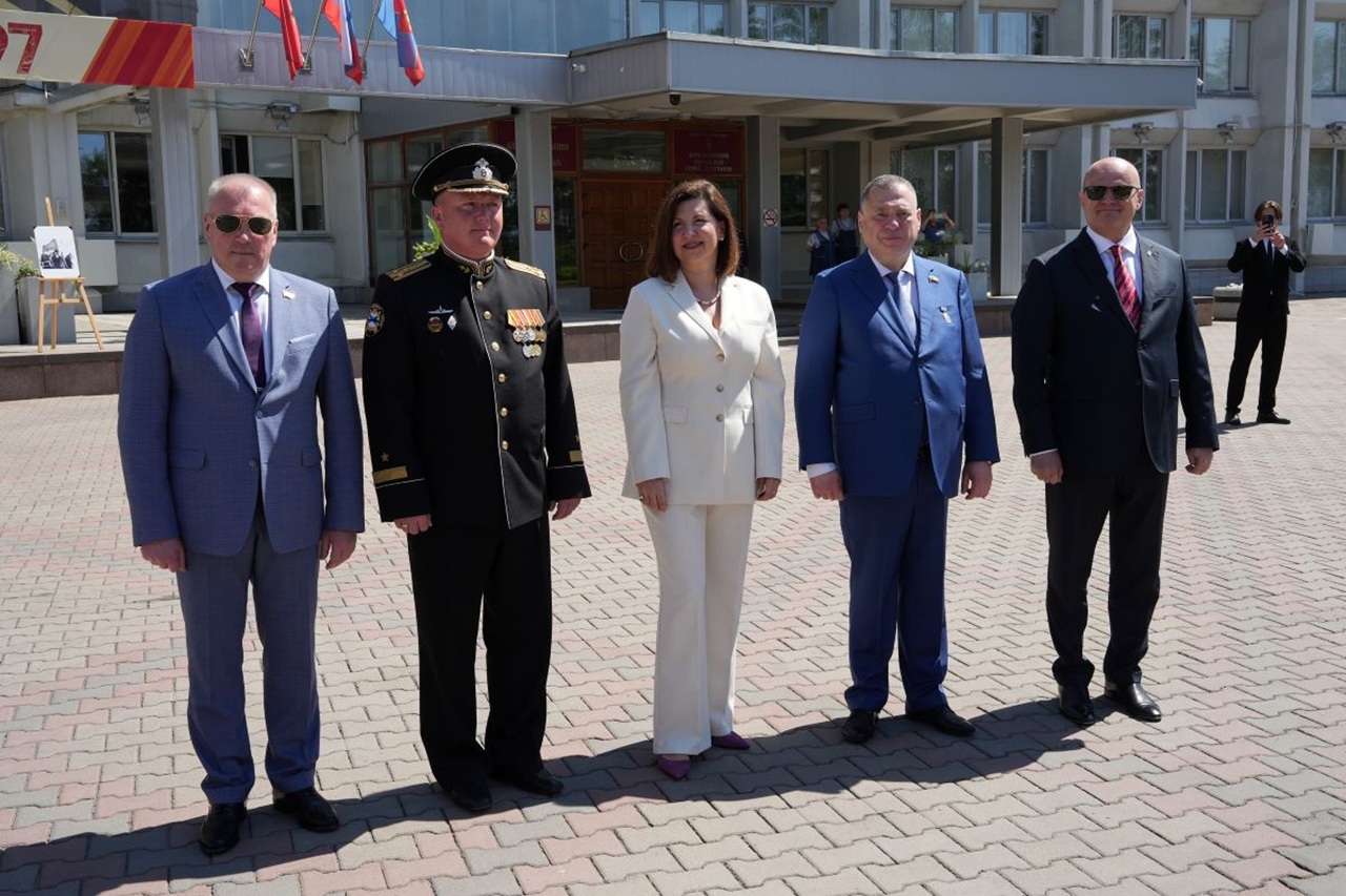 поднятие флага Красноярска
