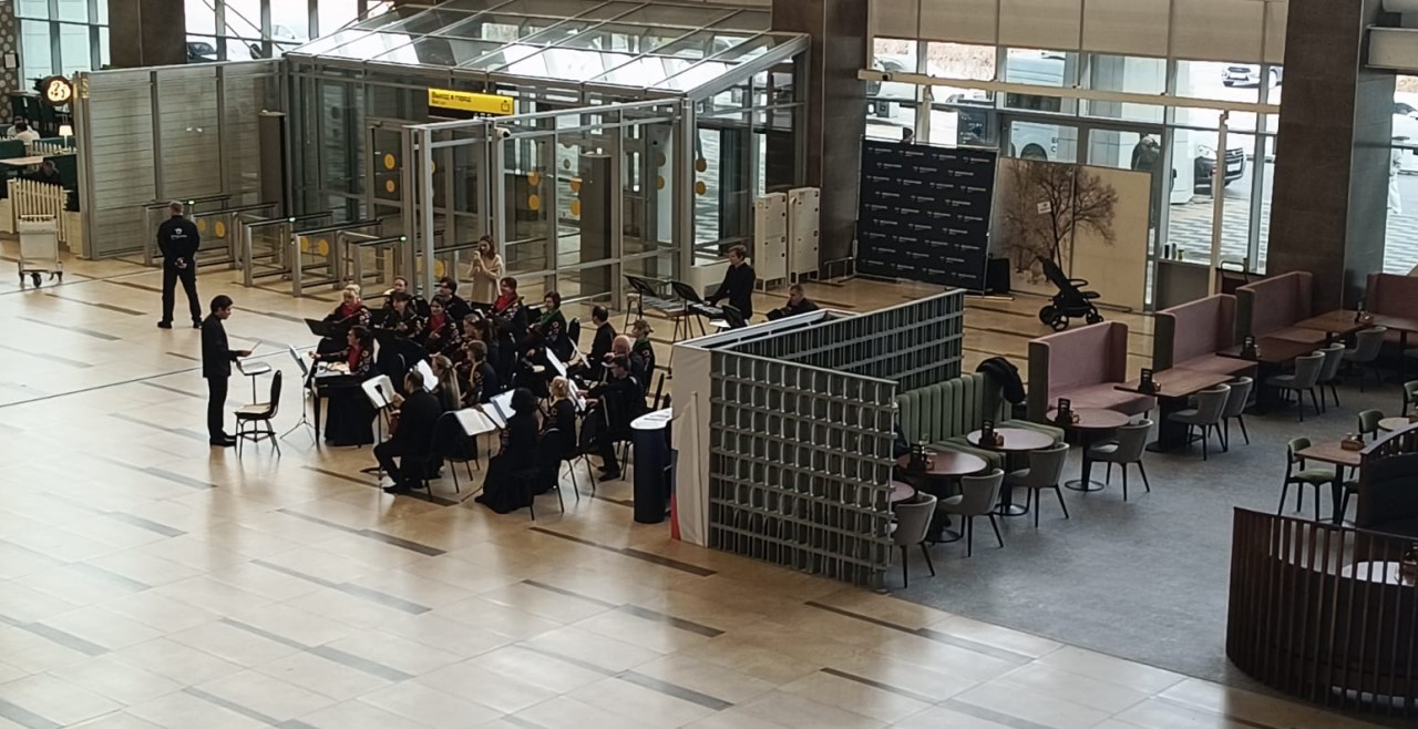 Концерт классической музыки в аэропорту