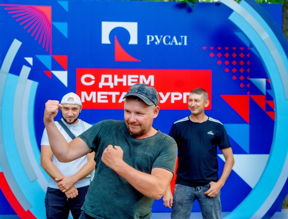 День металлурга в Ачинске
