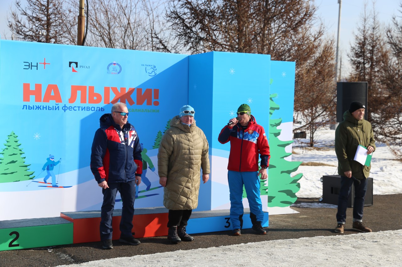 Фестиваль "На лыжи" в Красноярске