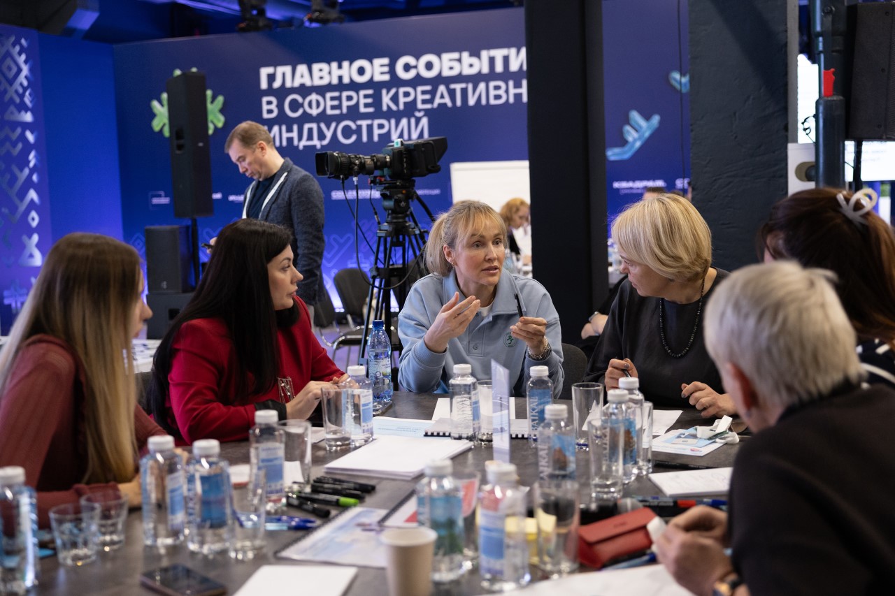 на форуме "Российская креативная неделя"