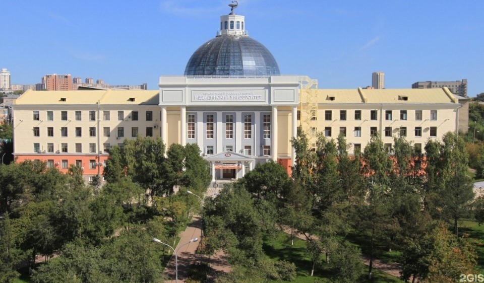 Медицинский университет в Красноярске