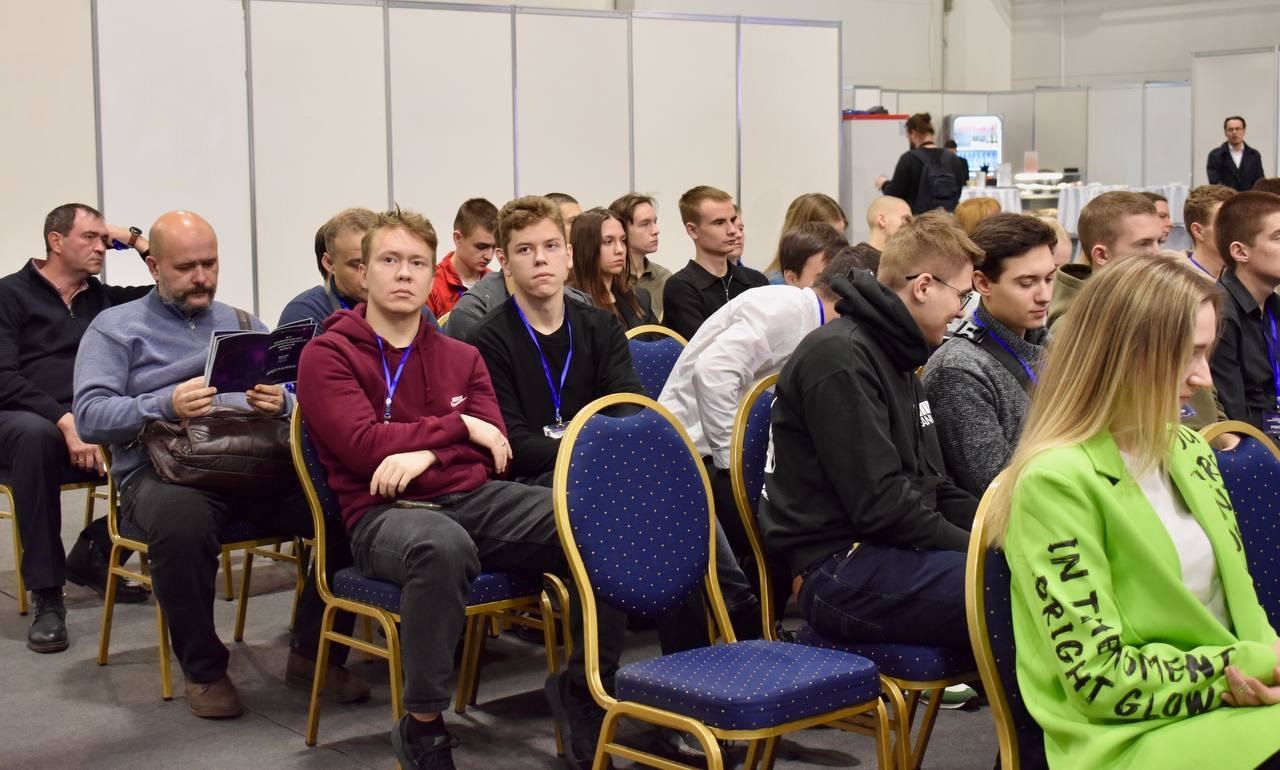 Молодежь на энергетическом форуме