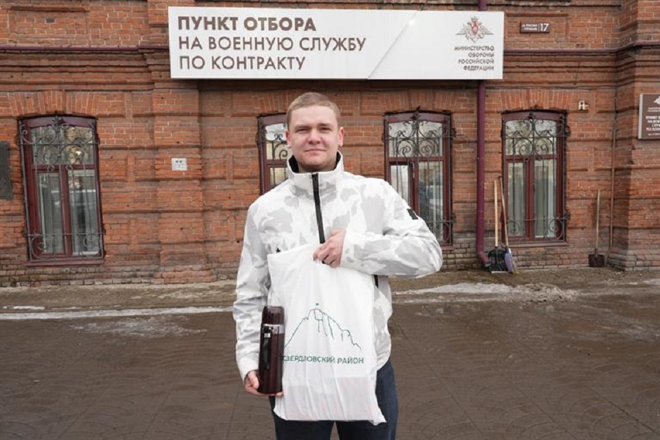 Студент подписал контракт 